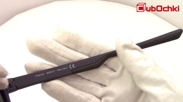 Мужские солнцезащитные очки INVU B2822C смотреть онлайн