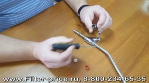 Ремонт крана фильтра  для воды