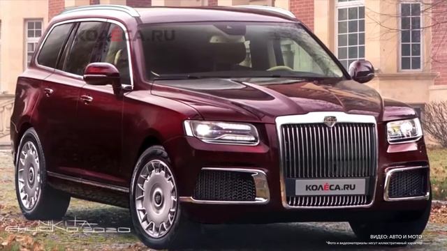 Шоурум Aurus в «Авилон Легенда» откроется в 2021 году смотреть онлайн