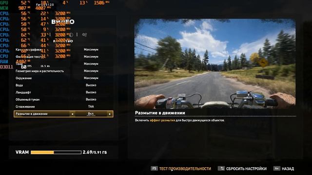 Обзор и тесты моего нового пк х3440 GTX1066 16гб оперы смотреть онлайн