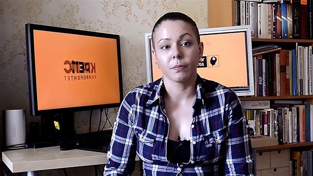 Профессиональный Строитель