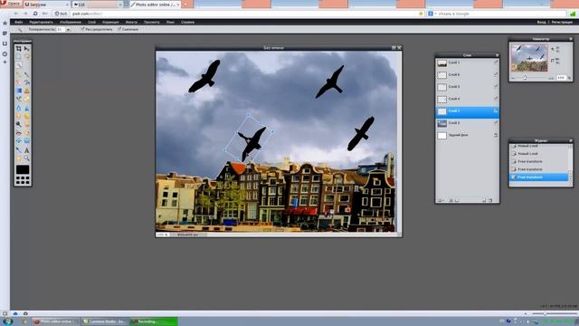 Фотоколлаж в онлайн-фотошопе:Хочу как птица смотреть онлайн