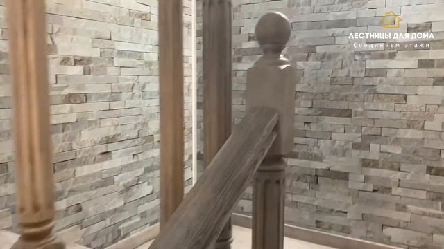 Лестница закрытого типа на металлическом каркасе. Лестницы для дома (ОТЗЫВЫ) смотреть онлайн