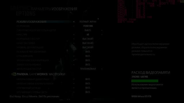 i3-6100 vs i5-4430 (GTX 970) in 12 games смотреть онлайн