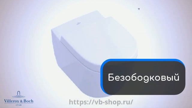 Унитаз подвесной Villeroy&Boch Subway 2.0 безободковый (5614R001) смотреть онлайн
