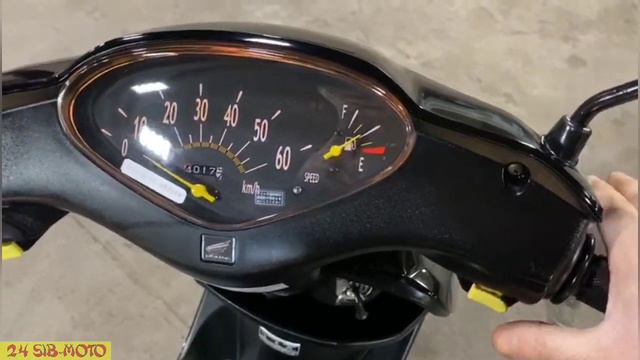 Honda Dio AF62 смотреть онлайн