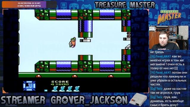 [NES] Treasure Master Hardware Livestream смотреть онлайн
