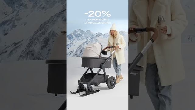 Black Friday c Happy Baby смотреть онлайн