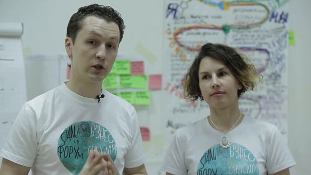 Приглашение на бирюзовые стажировки смотреть онлайн