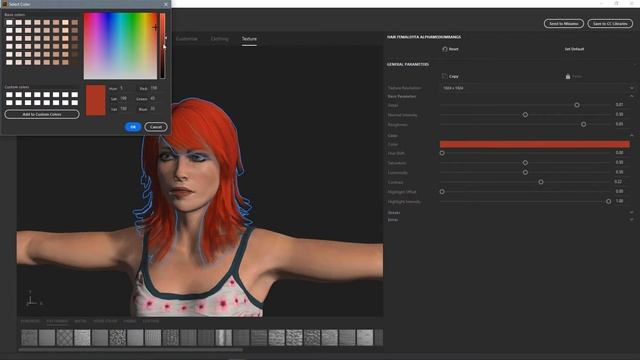 Free character modeling with Adobe Fuse (Tutorial promo) смотреть онлайн