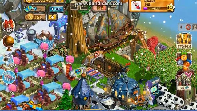 путешествие зомби ферма 2016 01 20 10 14 14 742 смотреть онлайн