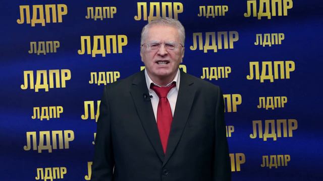 ОХРАНА ЗДОРОВЬЯ ЖИРИНОВСКИЙ 2018 смотреть онлайн