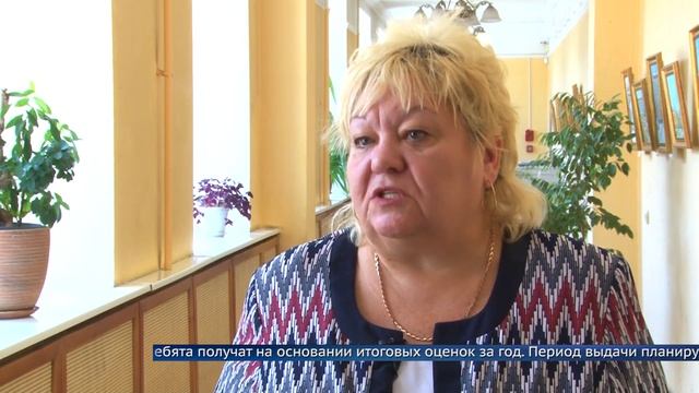 Школы отдадут ученикам аттестаты до 15 июня смотреть онлайн