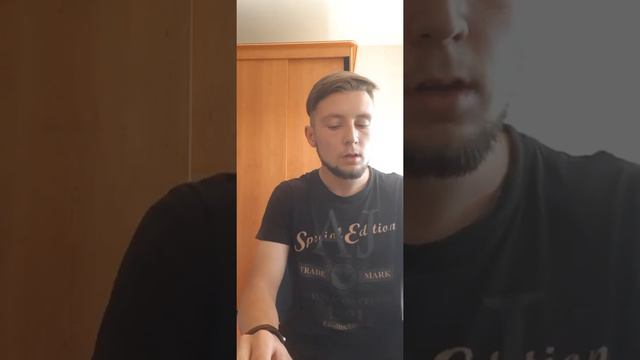 Тихо спит моя любовь...... смотреть онлайн