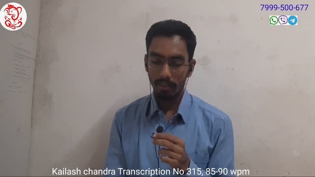 Sir kailash chandra Dictation-Trans no 315 #kailash_chandra_dictation #sscstenographer #englishsten смотреть онлайн