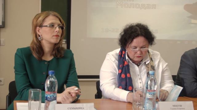 Россия Молодая смотреть онлайн