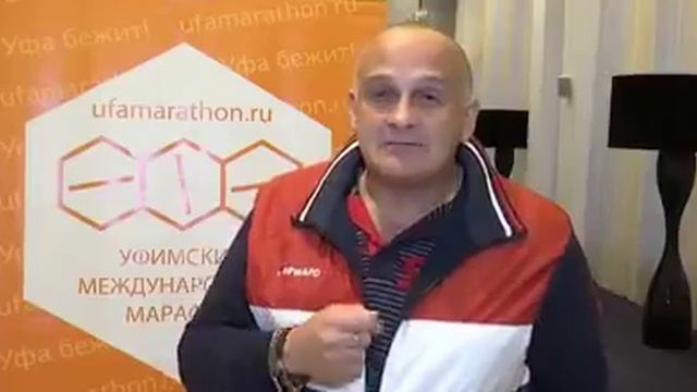 Приглашение на полумарафон в Сибае! смотреть онлайн