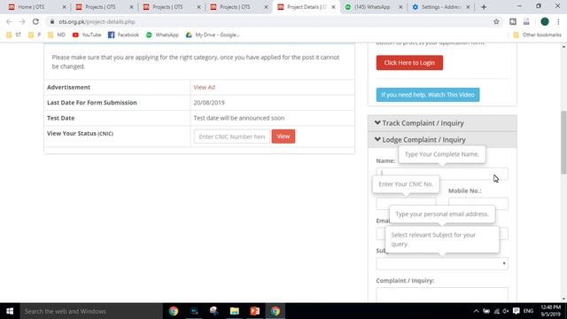 How to Correct FIA Application decline status || Fia test date announced approximately 20/09/19 смотреть онлайн