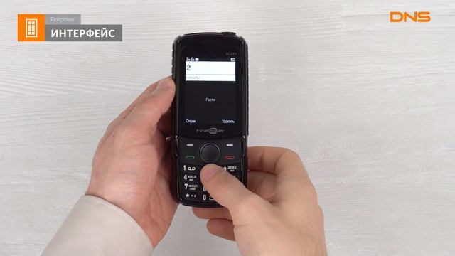 Распаковка телефона Finepower BL241 / Unboxing Finepower BL241 смотреть онлайн