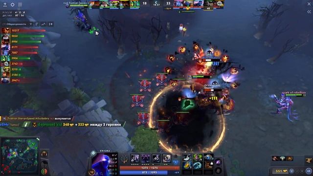 НОВЫЙ АГАНИМ ШАРД ИМБА! ЭНИГМА 7.32 ? ENIGMA DOTA 2 смотреть онлайн