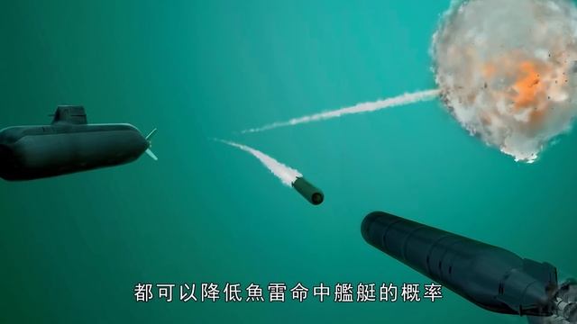 SeaSpider動能殺傷反魚雷系統，可有效攔截魚雷攻擊號稱水下宙斯盾 смотреть онлайн