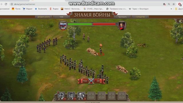 Игра Знамя войны WARBANNER. Кампания. Тайное убежище. смотреть онлайн
