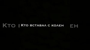 да мне так важно чтоб папа гордился