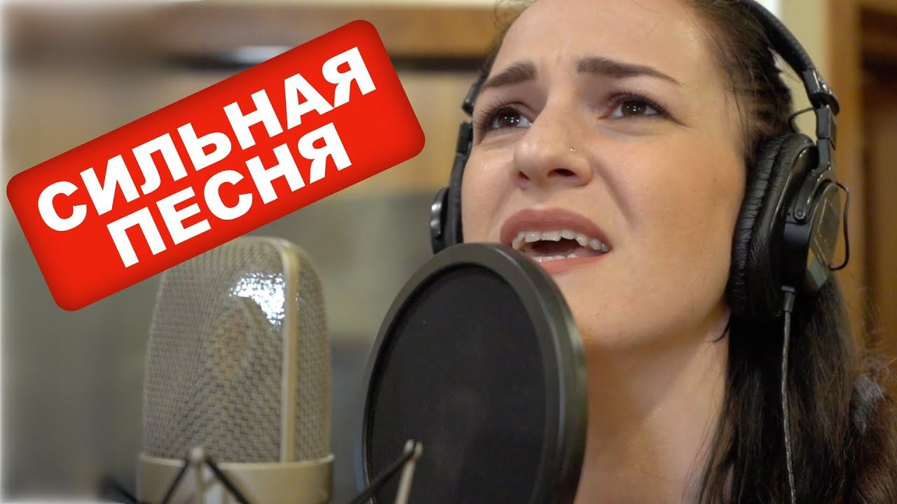 Даже звукорежиссёр растрогался / Марина Селиванова - Опалённые письма смотреть онлайн