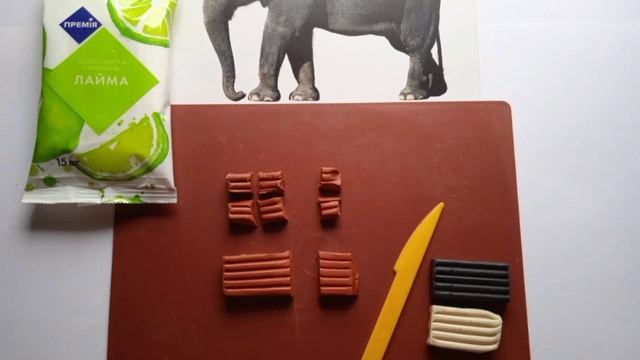 Зображувальна діяльність. Ліплення "Слон" (старша група) смотреть онлайн