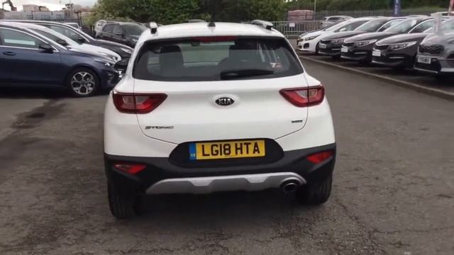 Kia Stonic 1.6 CRDi 2 LD68 HTA