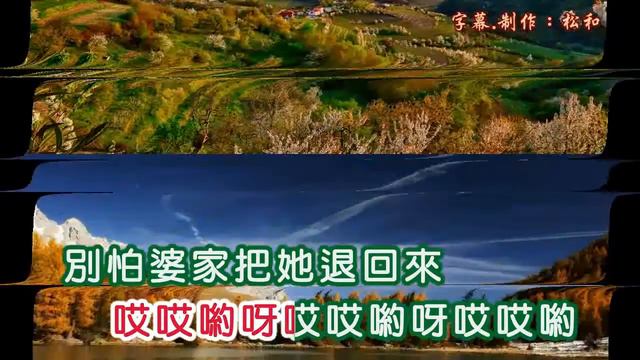 李麗華 ~ 嫁出女兒 смотреть онлайн