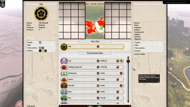 Shogun 2: Кампания за Оду, сложность легендарная, часть 5 - Разгром Такеда смотреть онлайн