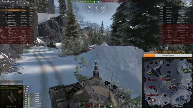 AppleDream_MSK СуперКонь 3 отметки!!! 89%