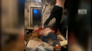 Избили до смерти и снимали на камеру