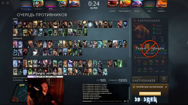 ★★★ Ищу Аккаунты От 100 до 500 Рейтинга Для Бесплатного Буста))) ★★★ DOTA 2 смотреть онлайн