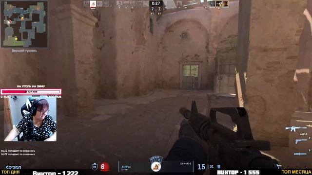 CS 2 - УЧИМСЯ ЕЩЕ РАЗ УЧИМСЯ!! смотреть онлайн