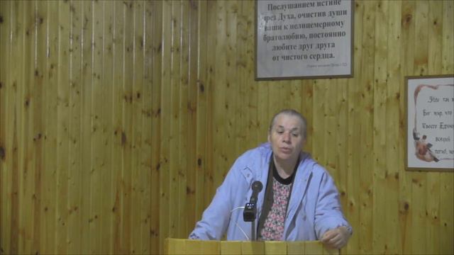 Свидетельство Тукалевской Марии Ильиничны. смотреть онлайн