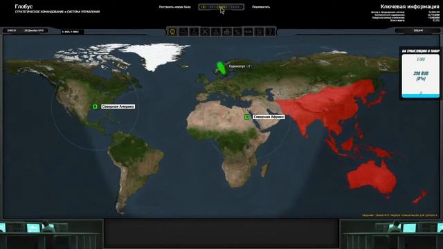 Xenonauts. 12. МАНИЯ. Железный человек. Сезон 2. смотреть онлайн