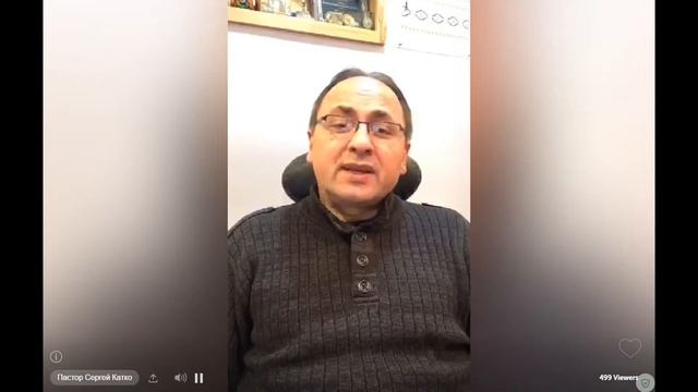 "Взятие Иисуса, и отречение Петра!" Изучение Библии. Евангелие Иоанна глава 18 стихи 1-27. смотреть онлайн