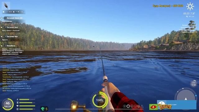 ◦ ФАРМ ◦ СПИНИНГ ◦ level ◦ Русская рыбалка 4 !◦ смотреть онлайн