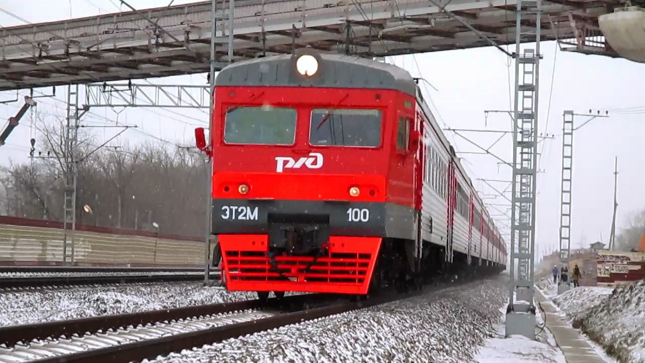 РЖД ЭТ2М-100 смотреть онлайн