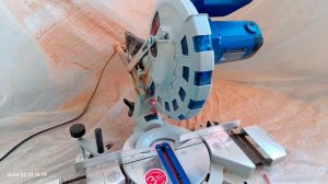 Торцевая пила BELMASH MS B-255H