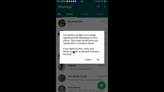 Your Phone Number Is No Longer Registered With Whatsapp On This Phone смотреть онлайн