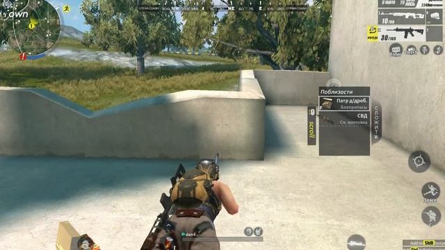 зыхватывающая игра Rules of Survival начало! смотреть онлайн