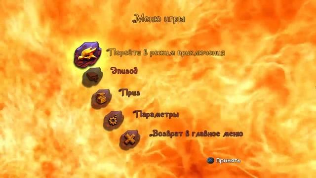 Эмулятор Playstation 3 на ПК смотреть онлайн