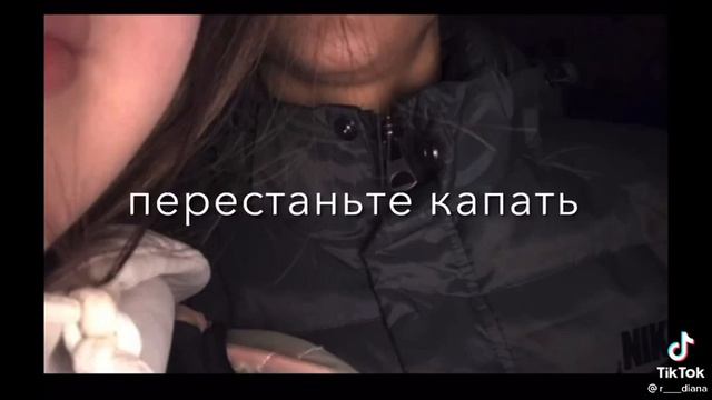 песня Я прошу не надо плакать смотреть онлайн