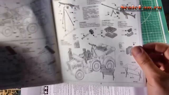 TAMIYA GERMAN HORCH Kfz.15 scale model 1/35 смотреть онлайн