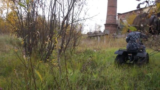 ТРИЦИКЛ PAXUS ВЕЛЕС смотреть онлайн