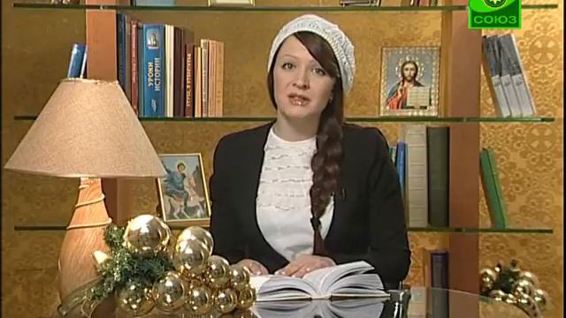 Книга "Истина всегда победоносна" смотреть онлайн