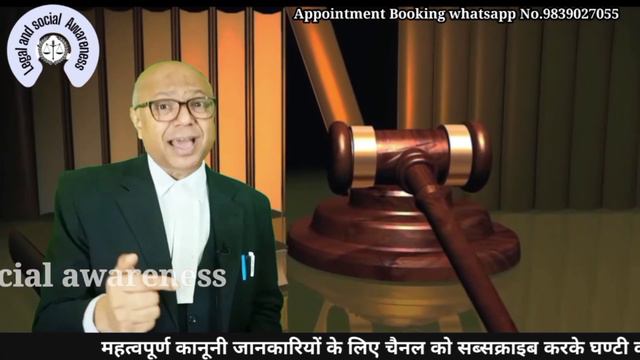 302 हत्या का केस ख़त्म! दोषमुक्त का नया आदेश आया। Supreme Court Latest Judgement. смотреть онлайн